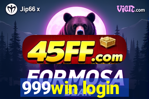 999win login